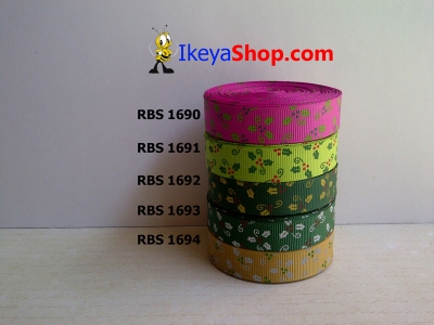 Pita RBS 1690 1694  large2